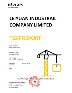 Test reports of HOENSOEY Cells Rainwater Storage Units